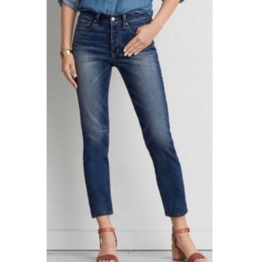 American Eagle Vintage High Rise Relaxed Jean Dark Wash Size 12